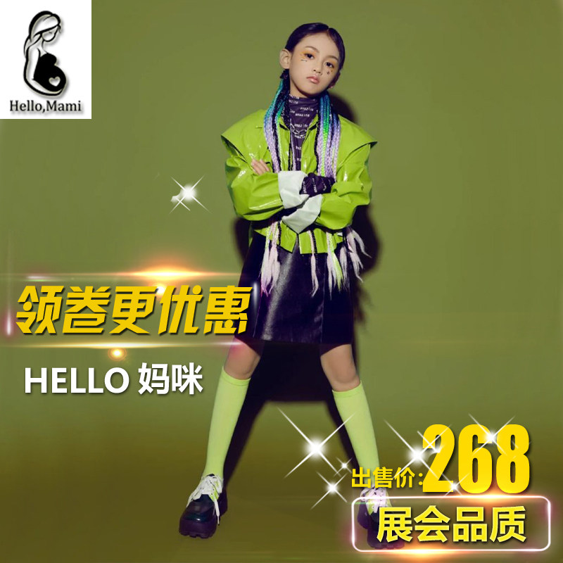 模卡拍摄潮童写真服装T台走秀表演出儿童个性摄影时尚封面主题服