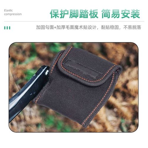 自行车脚踏保护套自行车配件脚踏护套山地车户外骑行脚踏板保护套