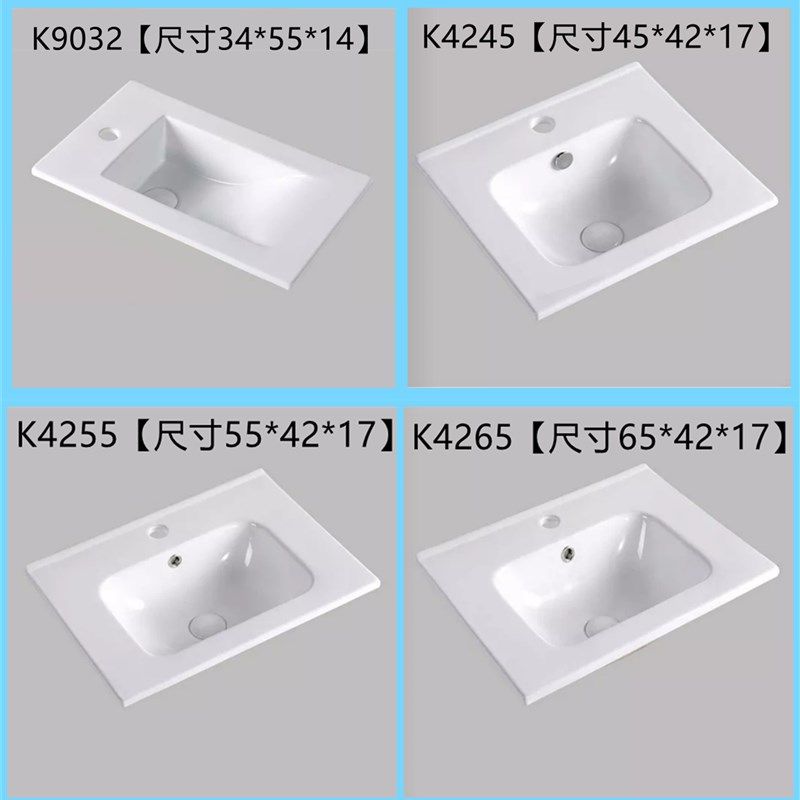 台面小尺寸小宽度 薄边盆 半嵌入式洗脸盆 陶瓷台中盆 窄长洗手池
