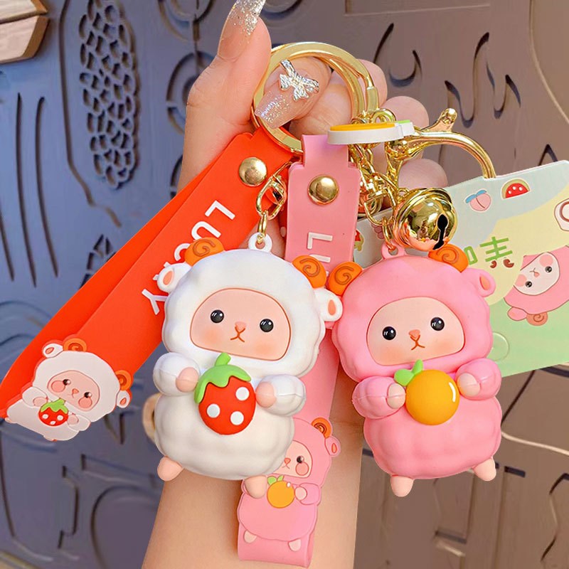 正版可爱羊咩咩钥匙扣情侣卡通书包挂件创意汽车钥匙链小礼品