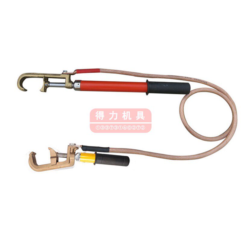 新触网接地棒接地线柔性刚性汇流排接触O轨接地线铁路接地封线