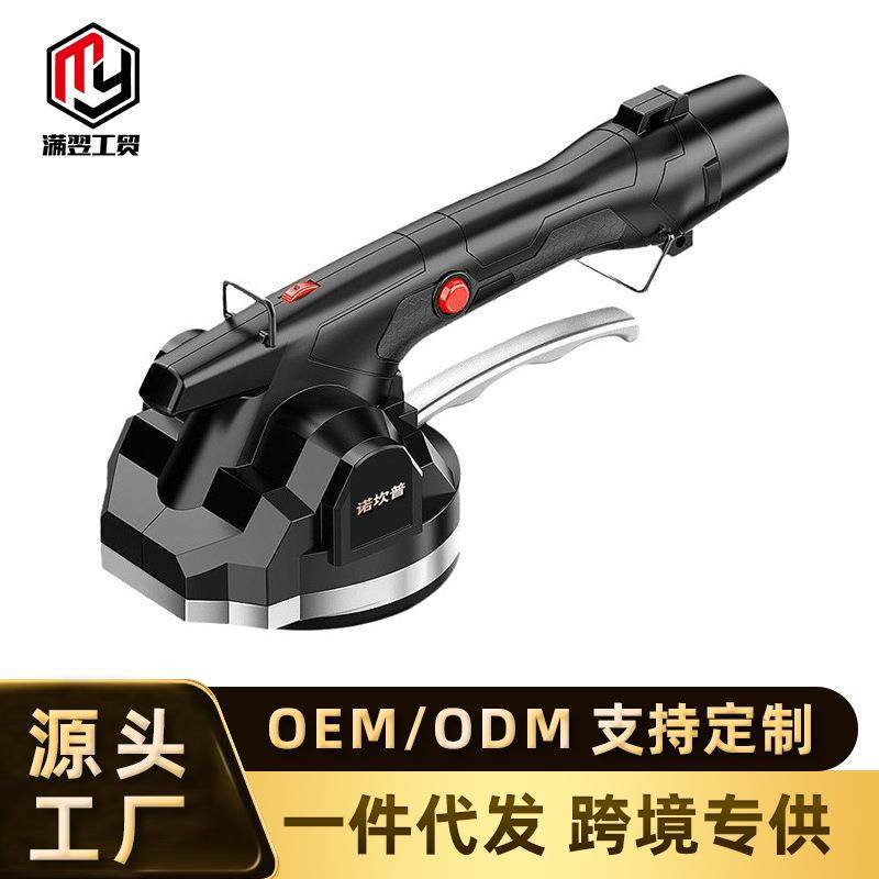 瓷砖平铺机贴砖墙工具电动大功率砖铺地砖震动器自动振动铺砖神器