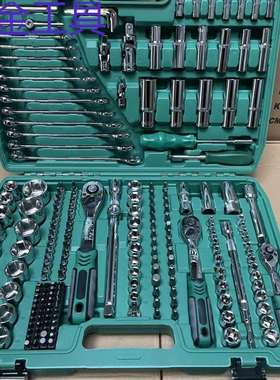 geu216件修套装多功能套筒扳手套装组合套管棘轮板手修车五金工具