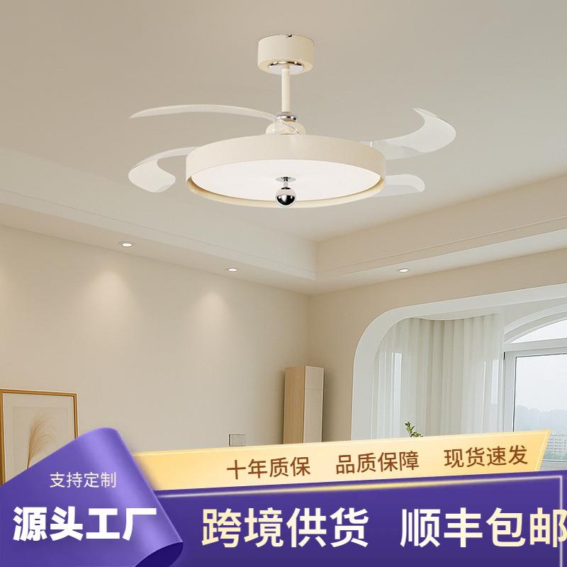 「大波浪」餐厅隐形风扇灯奶油风客厅卧室电扇大风力吊扇灯