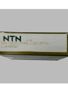 NTN轴承 NTN精密轴承2A-6007M8LLBC3P4/L448QP化纤纺机精密轴承
