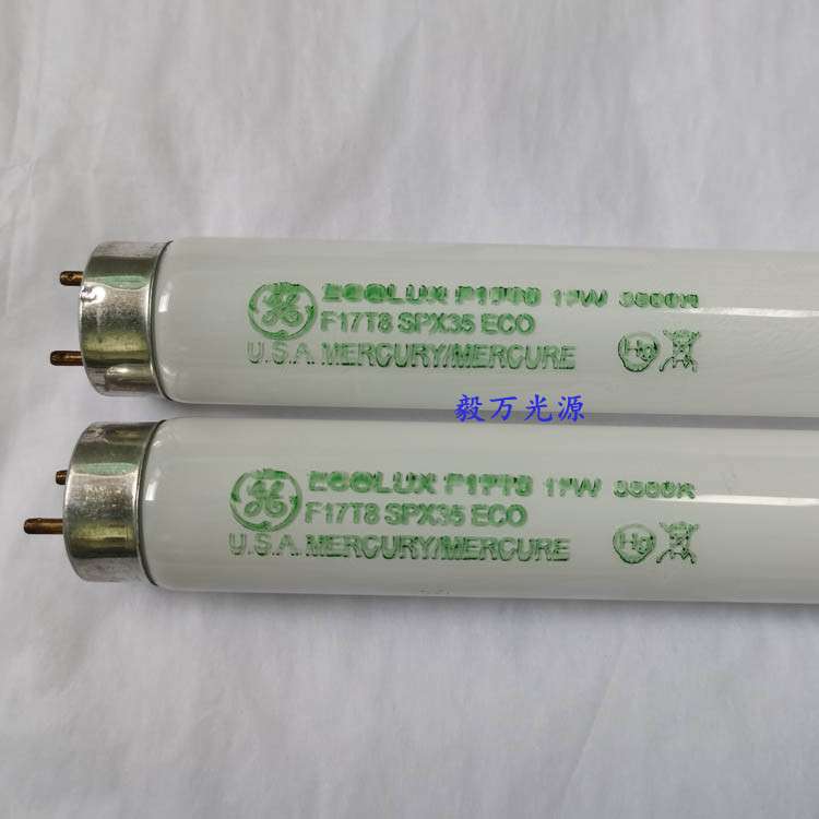GE通用U35对色灯管F17T8 SPX35 ECO 17W 3500K UL3500灯管