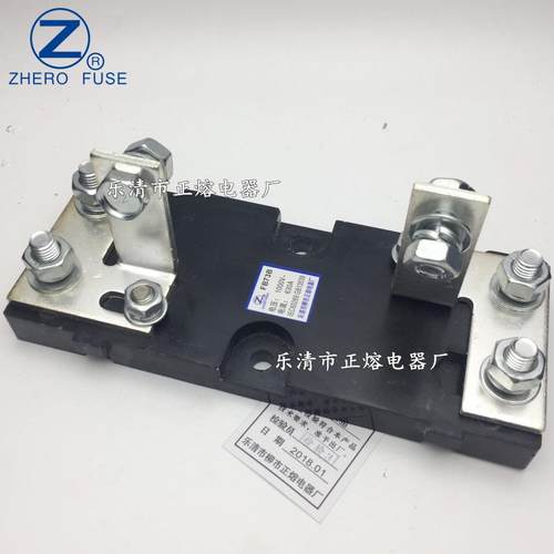 快熔底座RS4 RS8 RSG RSF 104RSM 105RSM熔断器底座现货