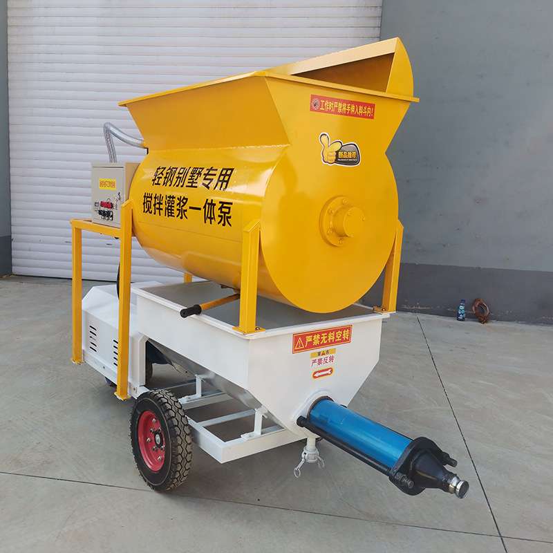 轻钢结构注浆机龙骨灌浆机实心墙体搅拌灌浆一体机泵送混凝土