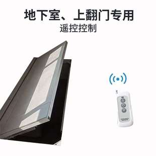 地窖上翻门专用楼梯电动推杆伸缩杆电机24V地下室隐形门升降器