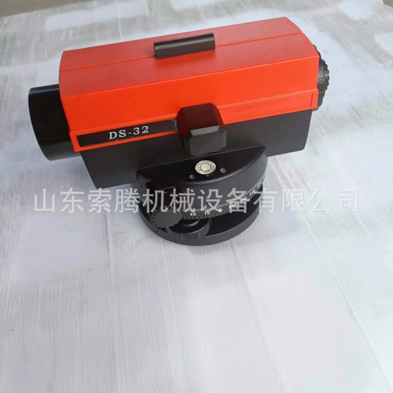 水准仪全套高精度工程测量32倍超平仪室外水平仪土建测绘仪器