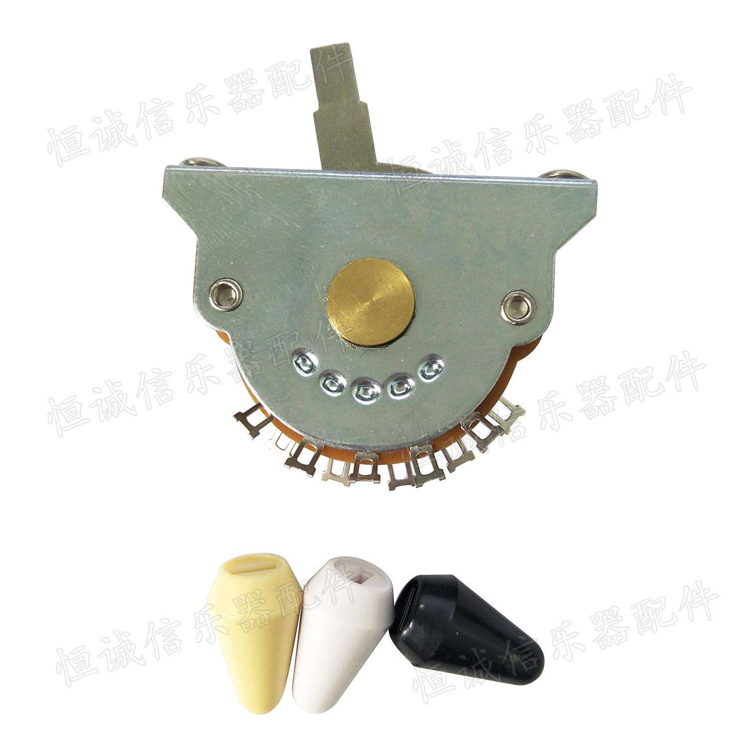 ST SQ电吉他四档开关档位器4档音色转换四档/五挡铜芯拨档开关