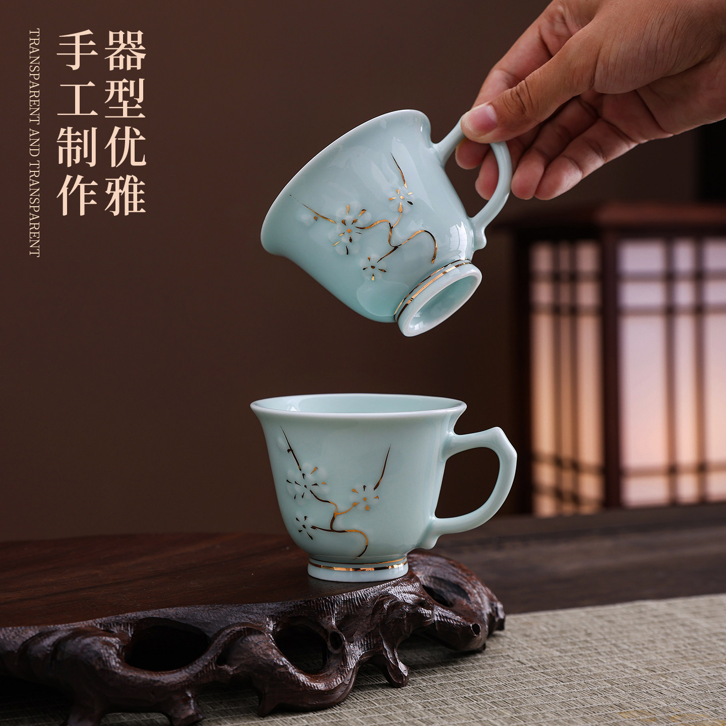 新款高档青瓷陶瓷茶杯防烫带把耳杯家用喝茶泡茶待客下午茶杯子