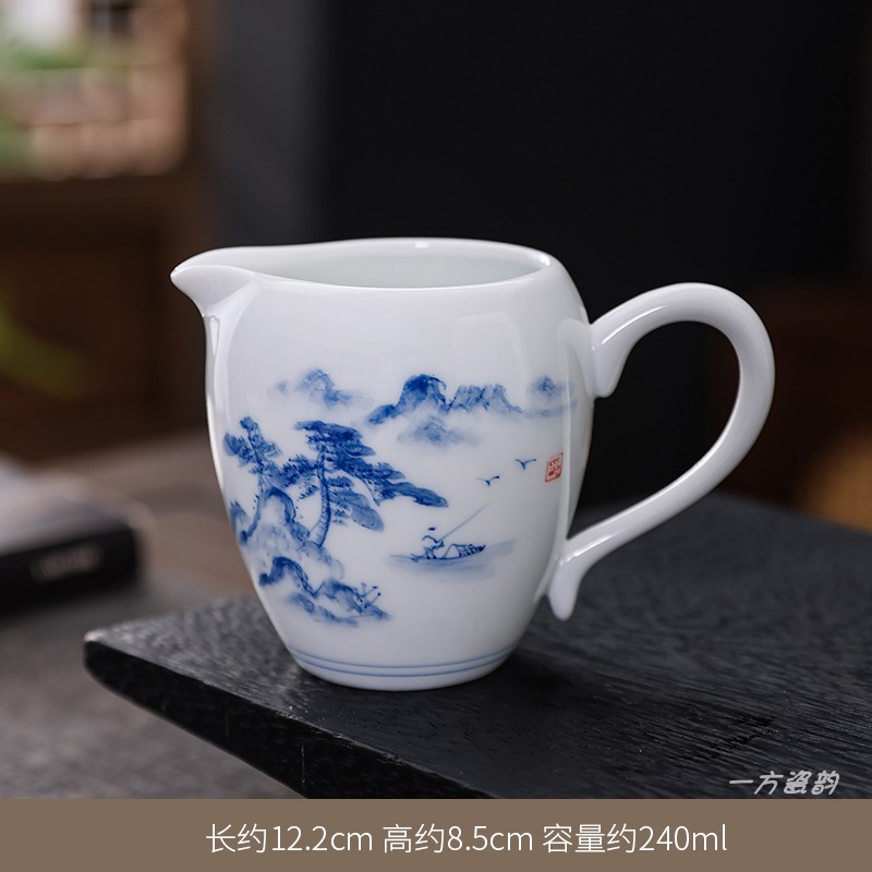 手绘青花瓷陶瓷复古风公道杯功夫茶具中式山水茶海分茶器240ml