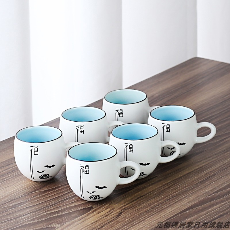 陶瓷茶杯家用小茶碗套装功夫单杯品茗杯子带把手柄防烫亚光禅意杯