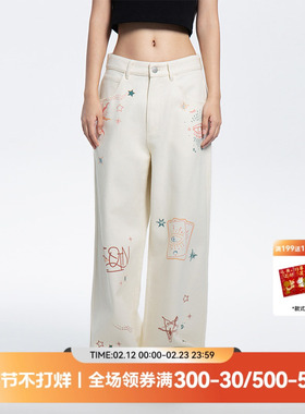 QUARTER IN NIGHT 塔罗彩色涂鸦牛仔长裤 美式复古休闲街头潮流