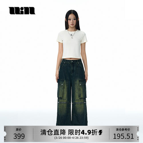 新款做旧感拉链牛仔裤
