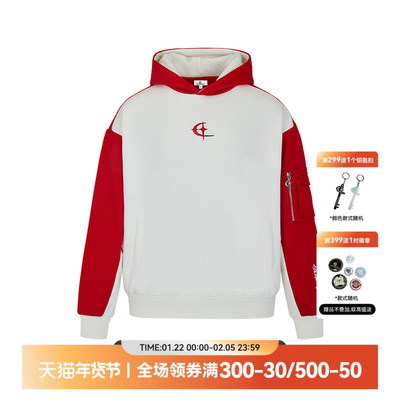 QUARTERINNIGHT连帽卫衣帽衫