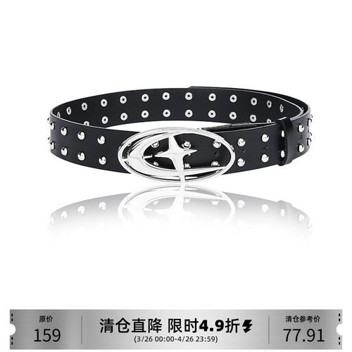 QUARTER IN NIGHT 2025秋季新款镂空星月金属扣皮带