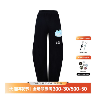 QUARTER IN NIGHT立体“quinny”卫裤 美式复古休闲街头潮流