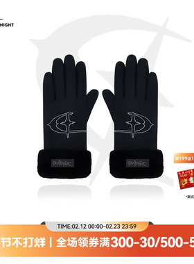 QUARTER IN NIGHT &“卿卿误我”毛圈可触屏手套 美式复古休闲