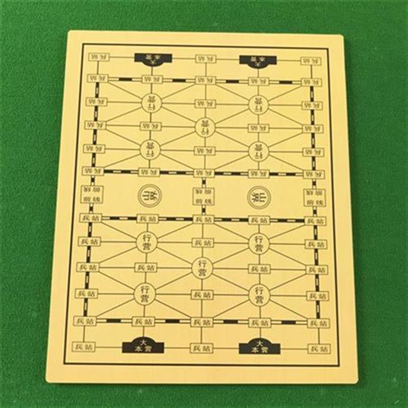 军旗象棋二合一棋盘双面军棋陆战棋实木两用棋盘军旗盘木质象棋盘