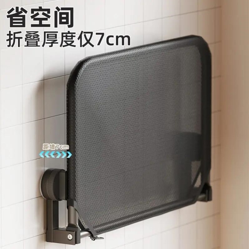 粘在玻璃上的置物架吸盘折叠晾衣架晾晒网室内晒袜子阳台空间利用图片