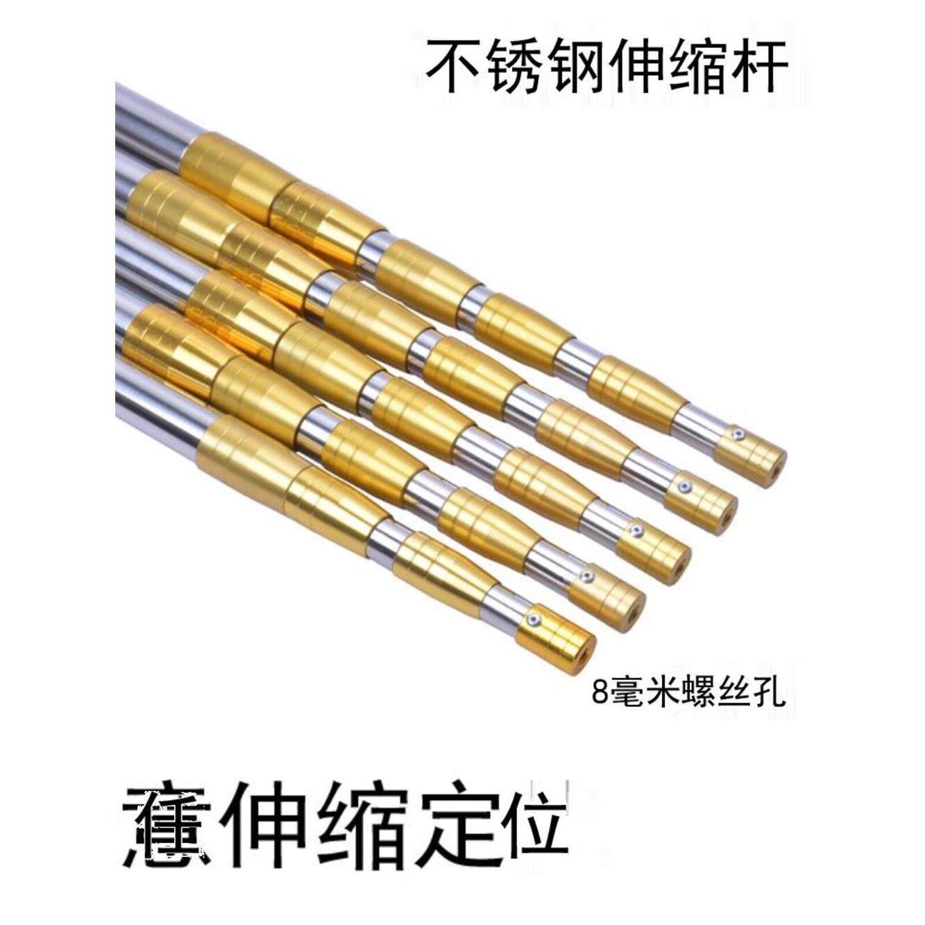 新款304不锈钢伸缩杆任意伸缩定位捞鱼钓鱼专用神器抄网竿用品5米