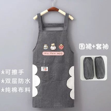 漂亮洋派的围裙家用厨房烧做饭纯棉围裙防水可擦手袖套两件套可爱
