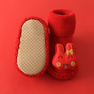 本命年新年红新生婴幼儿学步鞋子冬季隔凉防滑男女儿童宝宝地板袜