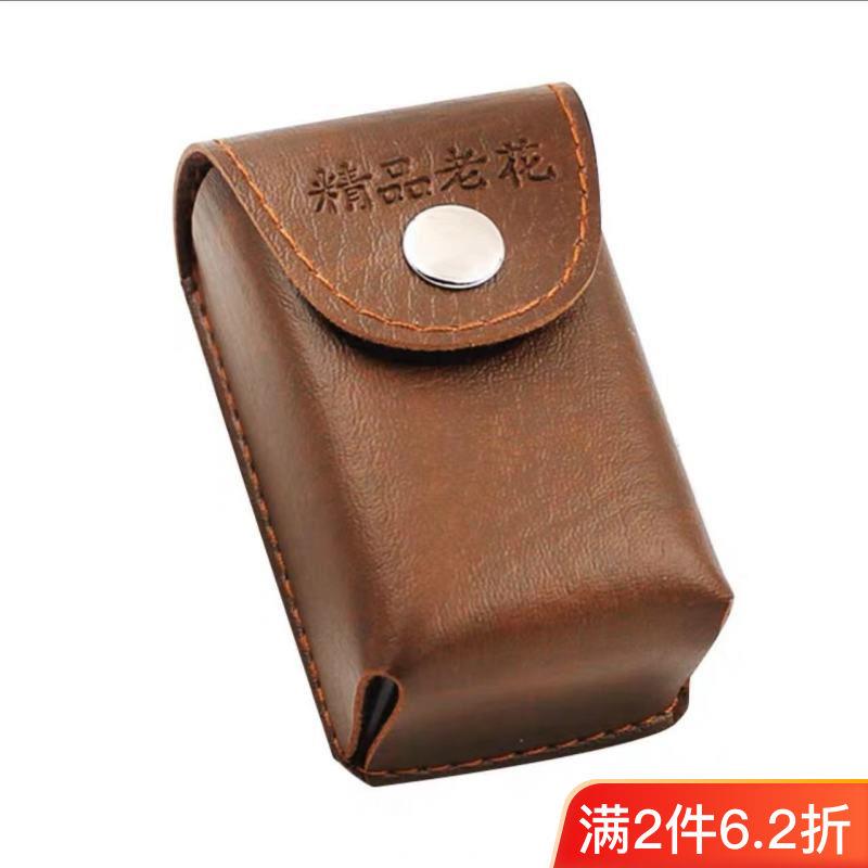 折叠眼镜盒眼镜套 老花镜便携袋 可穿皮带 挂腰包 收纳盒包邮耐用