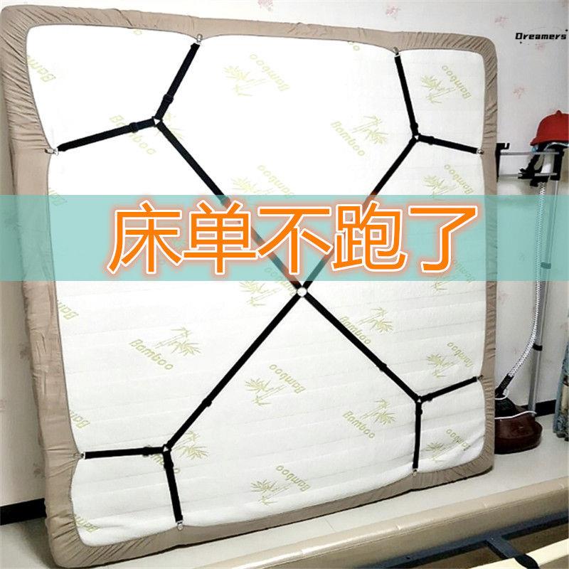 被子固定器床罩床单床笠被单防滑防跑沙发收纳夹子防滑厂家