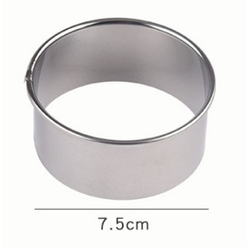 04不锈钢圆形模具饺子压皮神器包子米糕磨具肉饼蛋糕胚圆型切模
