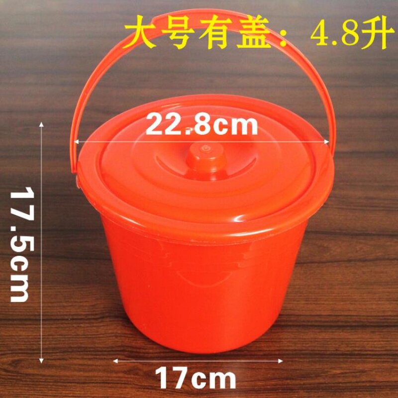小桶 塑料 有盖带手提涂料喜庆小油漆桶调油漆桶3升红色盖子装玩