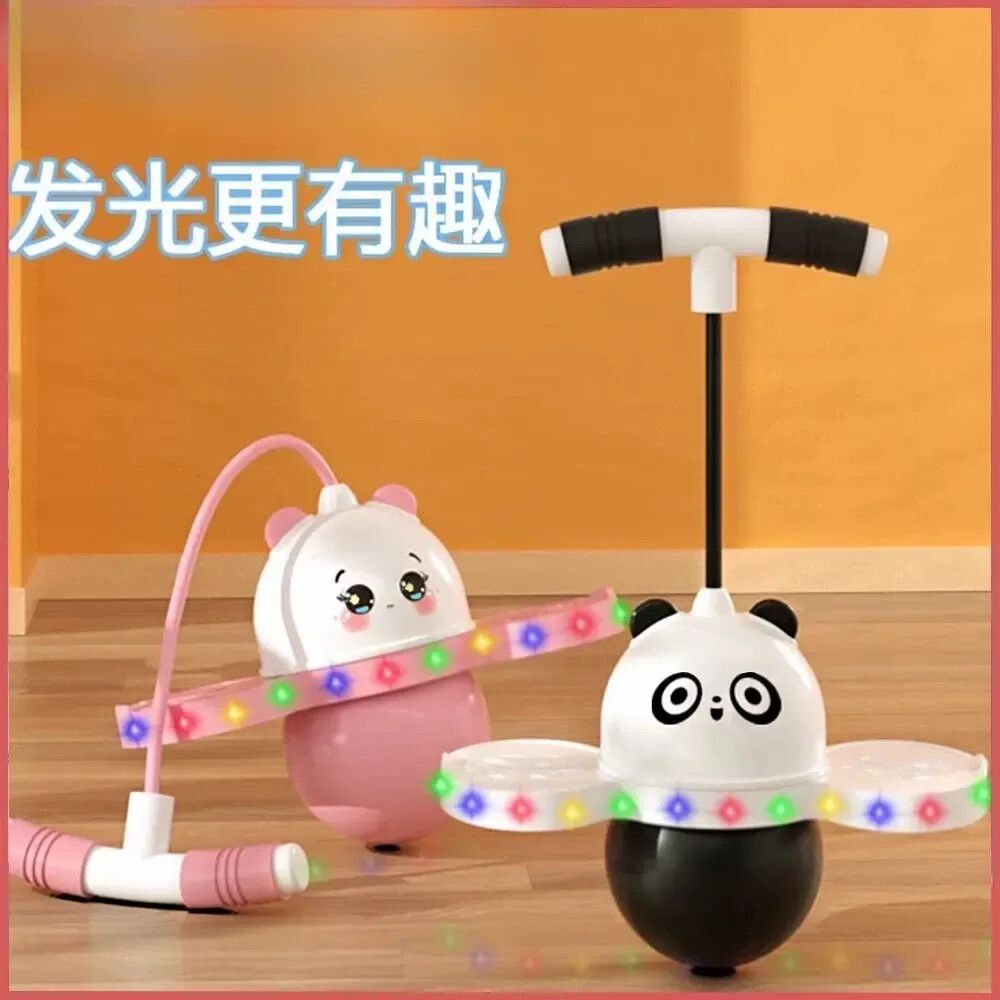 跳跳球儿童小孩幼儿园运动玩具弹跳球成人弹跳器材平衡发光蹦蹦球
