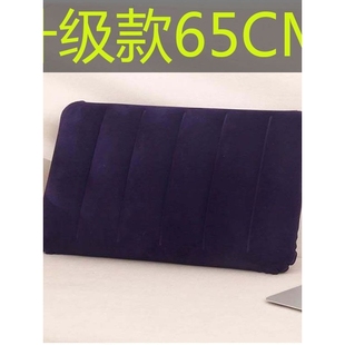 超大号充气枕头毛绒面成人旅行便携加大款方形枕家用午睡枕腰枕靠