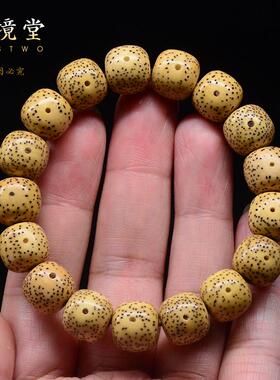 原生态星月菩提手串老型桶珠单圈正月12x11mm无脱脂黄籽干磨抛光