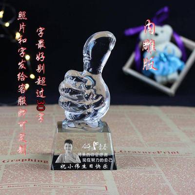 生日礼物布置初中高中生送男生14儿子16女孩18岁成人礼小学生礼品