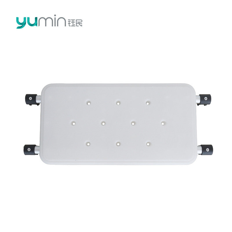 钰民坐浴板坐浴板座便套装带轮