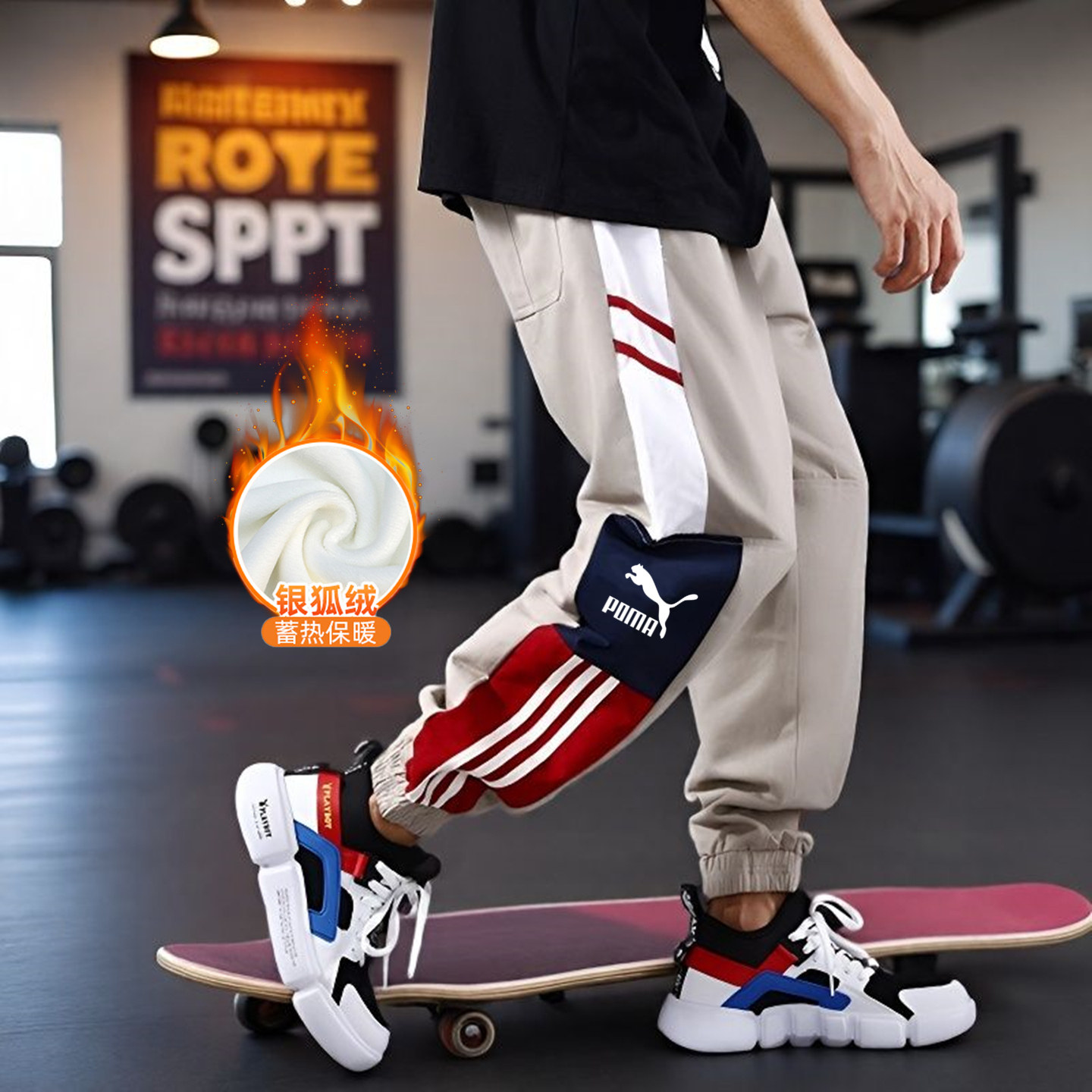 奥特莱斯2025秋冬季纯棉加绒运动裤子男士工装裤休闲裤卫裤女长裤