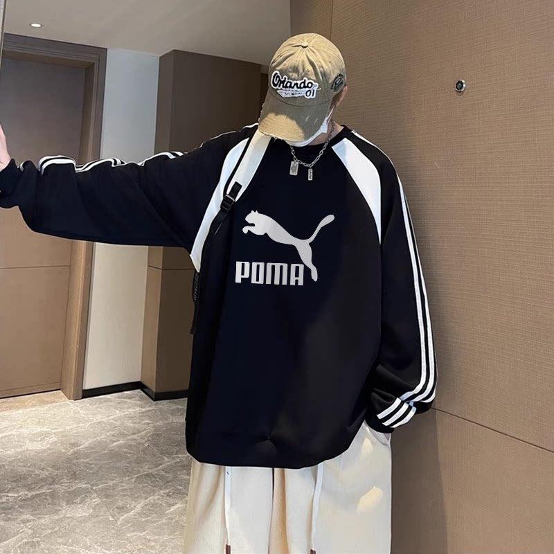 奥特莱斯2024秋冬季纯棉运动卫衣男加绒加厚潮流百搭圆领条纹上衣