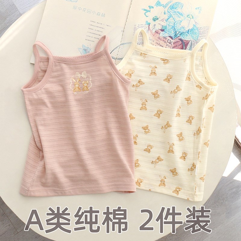 日系夏季薄款女童背心吊带 纯棉a类竹节棉透气Q宝宝吊带无袖打底