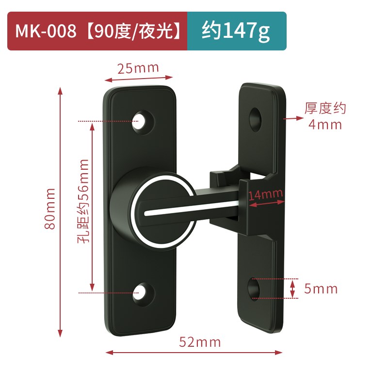 推拉门锁扣免h打孔家用厨房卫生间厕所门卡扣玻璃平移推拉门专用