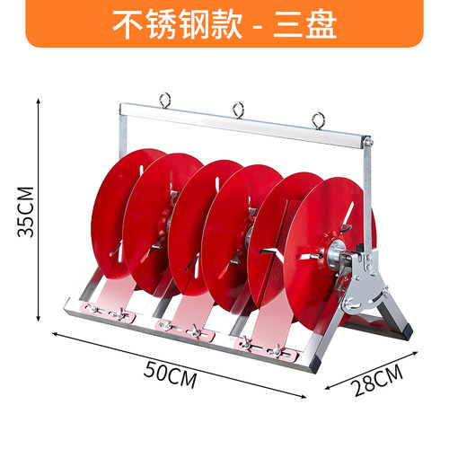电线放线架放线器放线盘放线神器折叠BV线三线多线家装线电工工具