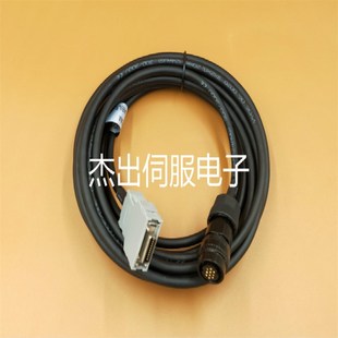 T506 发那科JF1编码 2005 A660 反馈信号线缆 器反馈电缆