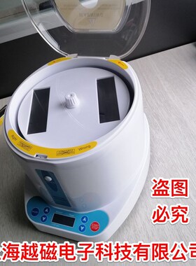 微型离心机MINIP-2800细胞培养板离心机 96孔板酶标板离心机 保修