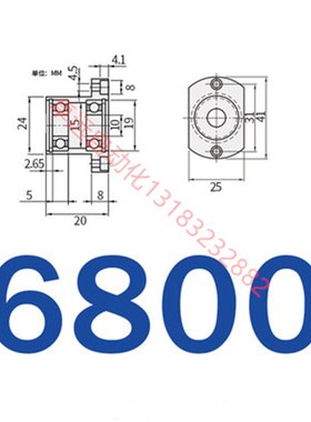 铝合金扁法兰带扣环双轴承座固定座支撑座BGCBB BACB BFP 21 23