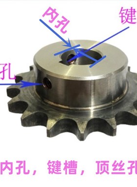 60B工业链条CHE60-U 链轮滚轮SP60B 9 10 11 12 13 14 15 16~30齿