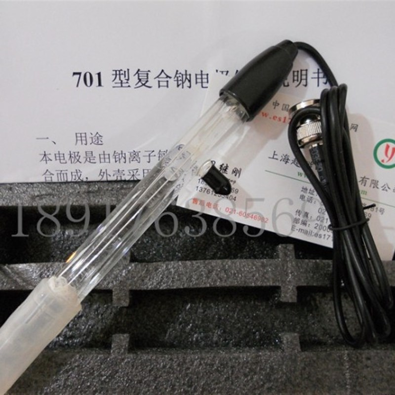 上海越磁 701型复合钠电极 复合玻璃钠电极 钠离子电极