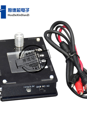 DSO328 LCD示波器测试仪带宽1Msps 200KHz替换DSO138 DSO311