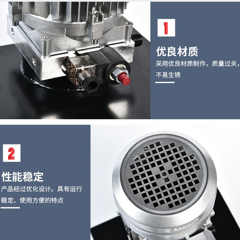 厂家直销货梯液压站系统总成动力单元升降机传菜机油缸电箱油泵